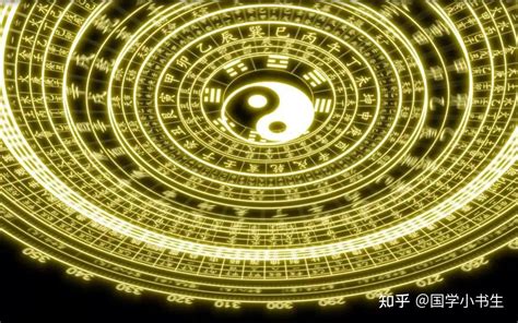 九运旺什么人|九运将至！哪些人、哪些事业、哪些城市将最终受益？。